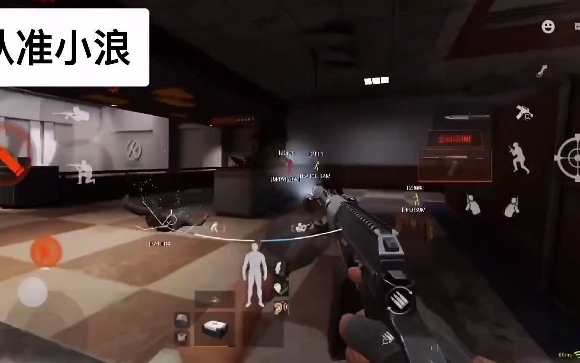 密室逃脱18移动迷城中文版【云暗区突围下载】